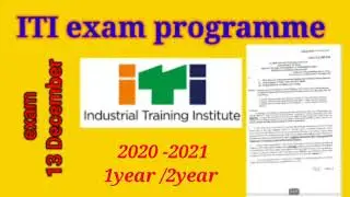 ITI exam programme 2021.iti exam ncvt/scvt programme 2019-2021.iti exam time table.