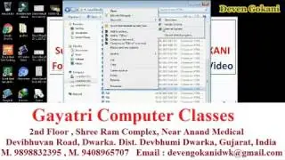 HTML P28 TO P39 Programming IN Gujarati Language