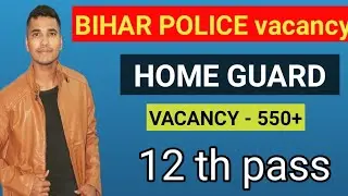 Bihar police HOME GUARD syllabus || Bihar police Home guard vacancy || Bihar police  || Home guard