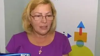 Тренінг_Адвокасі_БО СФ_ТВМ_15.08.19