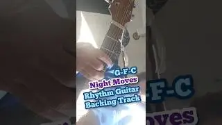 Grab your #guitar and take a #solo! #rhythmguitar #backingtrack
