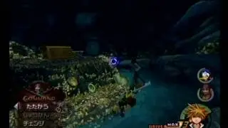 KH2FM+ CM - Barbossa