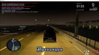 Беспредельщики на ведрах