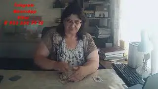 ВАЖНЫЕ СОБЫТИЯ БУДУЩЕГО