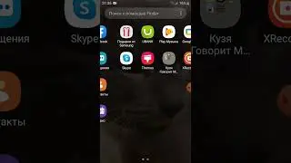 как скачать читы в майнкрафт (the king)