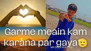 kam karana par gay🫡Ati multani 👑🫅🔥