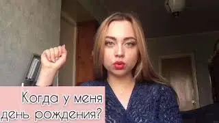 Ulyana Poetry - *Отношения*