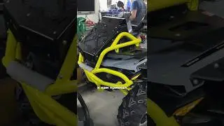 ОБНОВКИ НА СТЕЛС ГЕПАРД 2024 ОТ ЗАВОДА🤔 