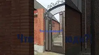 Что нового у нас на РТСе? Какие-то убл.дки украли 2 мотора с системы отопления у соседа! ЧП в Чечне!