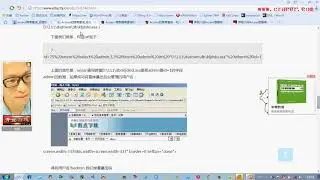 第一百一十五课 Kali篇 Metasploit shellter免杀