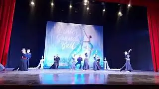 TANGO GRISSTYLE