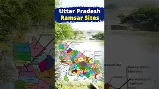 Uttar Pradesh Ramsar Sites | UP Special | #ramsarsitesinindia #currentaffairs #uppsc #pcs