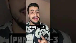АРАБСКИЕ ЖЕНСКИЕ ИМЕНА НА АРАБСКОМ
