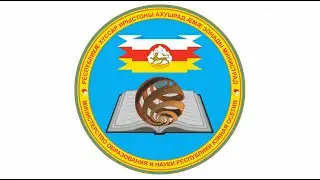 Тугъанты Махарбек