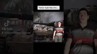 Флешбеки нахлынули