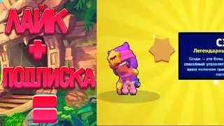 Играем В Игры С Друзьями В Школе #137