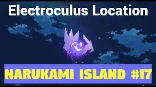 Electroculus [