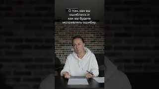 разговаривать с детьми