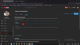 কিভাবে একটি চ্যানেলের নাম পাল্টাবেন ।। How to Change Youtube Channel Name