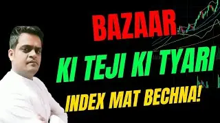 Bazaar teji ko tyar ho gya kya ?Monday market prediction?Nifty prediction tommorow