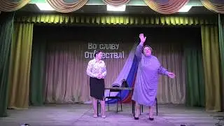 Вернись