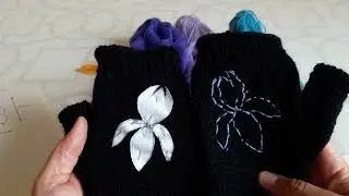 Вышивка "Ирисов" на митенках . Поэтапные шаги . Видео №1 .