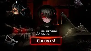ЗДЕСЬ ТЕБЯ НАУЧАТ... War Thunder | Монтаж | Нарезка моментов | Вар тандер | Карасия