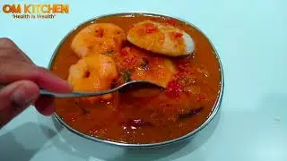 Idli Vada Sambar Recipe /Hotel style Sambar