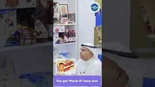 Export Opportunity In Dubai | Import Export Federation India