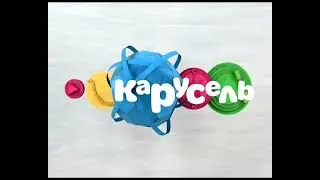 Просто запись с Карусели...