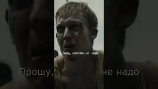 ИЗГНАНИЕ В ЛАБИРИНТ! - Бегущий в лабиринте (The Maze Runner) 