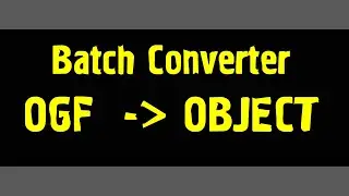 STALKER Batch Converter