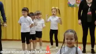 Дети - моё всё