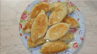 Пирожки на кефире 
