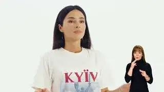 Скажи чесно, ти як? Злата Огнєвіч
