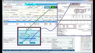 Credit Note Debit Note How to Make in SuperERP Business Accounting Software?