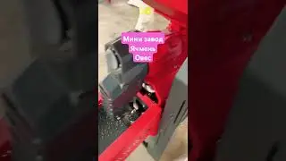 Мини завод шелушение овса, ячменя #овес #ячмень #качество #дагестанка #рис #кукуруза +79280385796