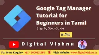 Google Tag Manager Tutorial in Tamil | Learn Google Tag Manager | Google Tag Manager for Beginners