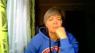 СЛАВА НАЦІЇ