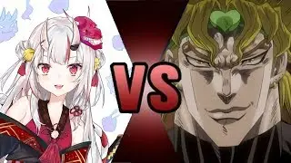 Nakiri Ayame vs. DIO