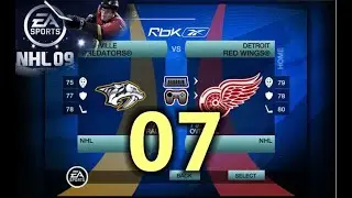 NHL09 - 7-я игра в сезоне в NHL / Красные Крылья Детройта против Хищников Нэшвил...