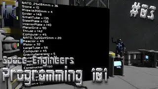 Space Engineers Programming 101 - Inventory Manager Script - Part 1