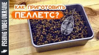 HOW TO PREPARE PELLETS FOR FISHING SO THEY DON'T SOAK AND TURN INTO 