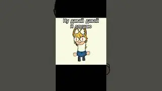 #nekoarc