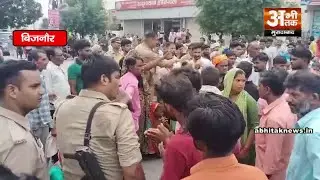 डिलीवरी के बाद महिला की मौत, परिजनों ने किया हंगामा, स्वास्थ्य विभाग की टीम ने अस्पताल को किया सील