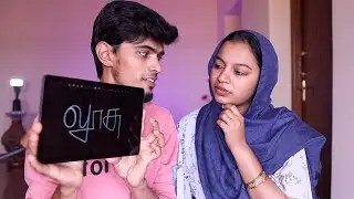 MALAYALI PAMI reading TAMIL words..
