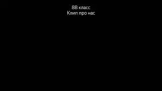 16 июля 2024 г.