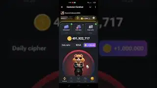 JULY 11 DAILY CIPHER