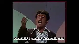 Kurdish Music /  Tanya Arab -  تەنیا عرەب  -  بلويرى شوان