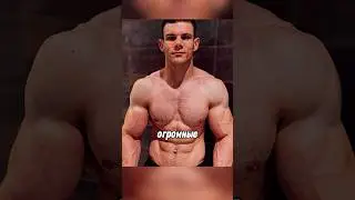 НАСТОЯЩИЕ РУКИ БАЗУКИ💪